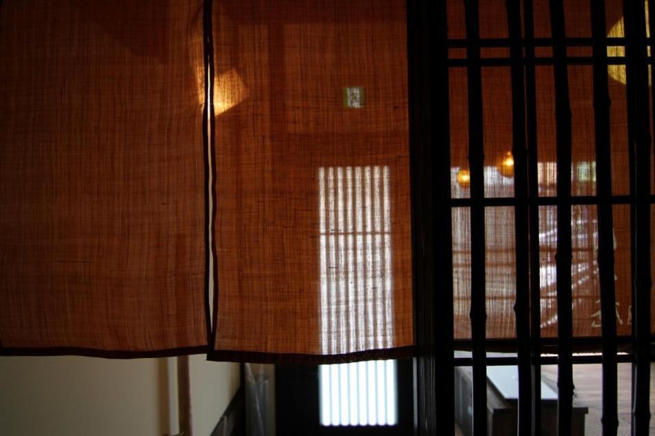 Anzu An Machiya House Villa Kyoto Room photo