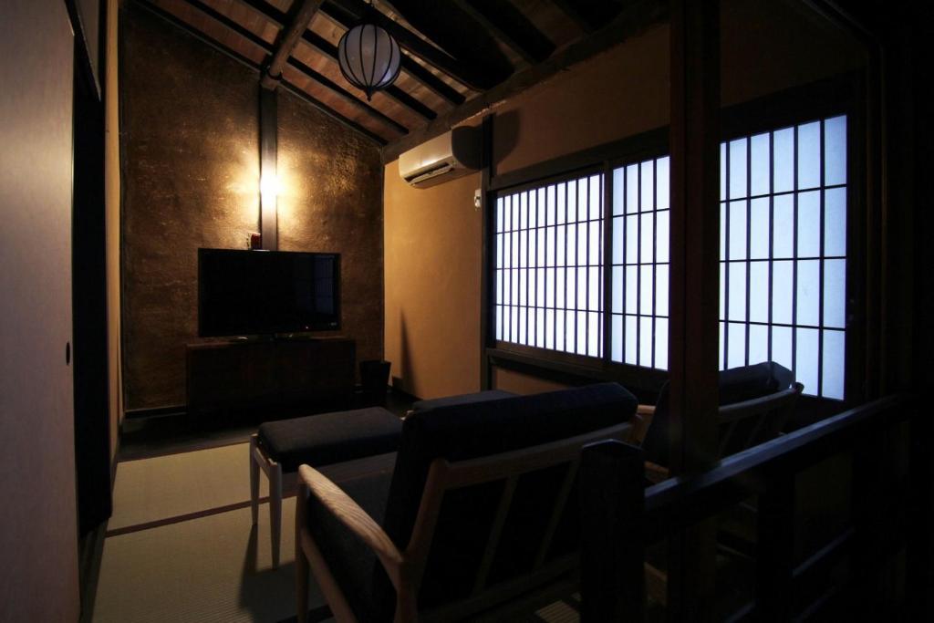 Anzu An Machiya House Villa Kyoto Room photo
