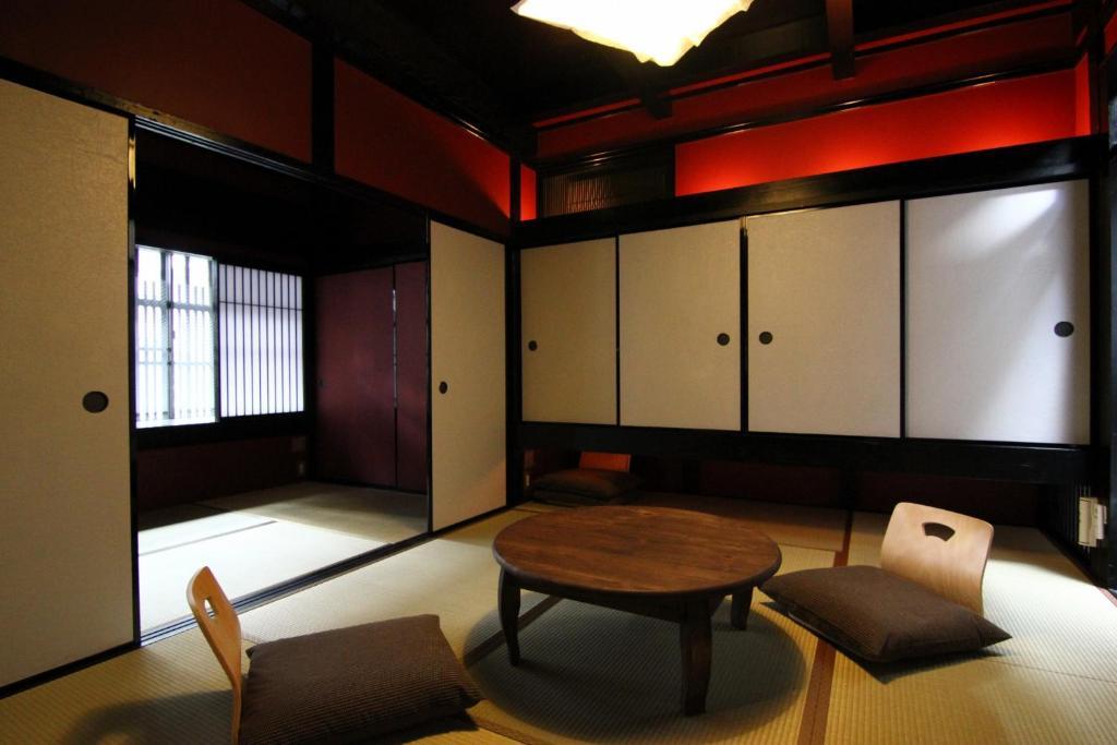 Anzu An Machiya House Villa Kyoto Room photo